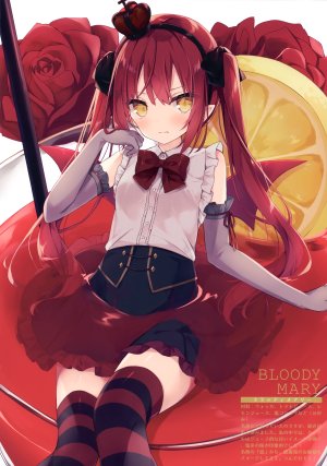 hoshi