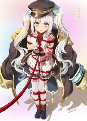 HaneRu,捆绑play