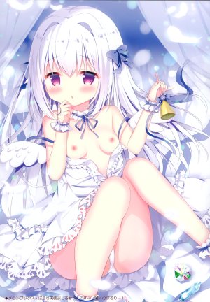 あづみ一樹,萝莉
