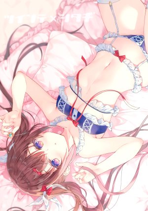 原创,みわべさくら,前发,露肩,脸红,bra,露胸,茶发,吊带袜,发饰,holding,lingerie,长发,视线正对,横臥,横乳,露脐,胖次,紫色眼,指环,貧乳,single,黑丝,结发,双马尾,下着,白丝
