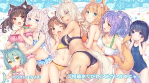 sayori,巧克力,枫,水無月時雨,香子兰,ネコぱら,兽耳,水着,黑发,碧眼,脸红,露胸,棕色眼,茶发,猫娘,cleavage,绿色眼,绿发,萝莉,露脐,马尾辫,紫发,死库水,泳装,双马尾,黄色眼,watermark