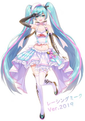 初音ミク,赛车初音,goodsmile_racing,VOCALOID,nyun,露胸,長手袋,全身,手套,长发,横乳,露脐,開いた口,缎带,短裙,笑顔,single,黑丝,双马尾,白背景