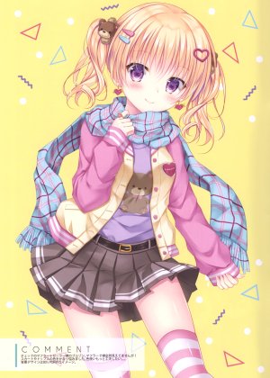 小日向ほしみ,黑丝