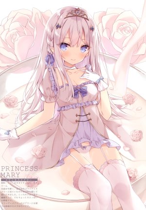 hoshi