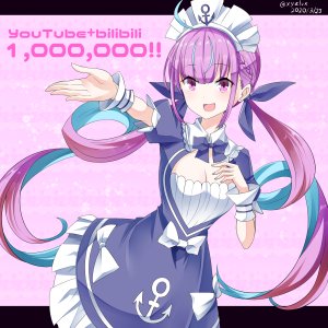 湊あくあ,Hololive,へびつけぇ,前发,青发,三股辫,露胸,cleavage,连衣裙,长发,视线正对,横乳,開いた口,紫色眼,紫发,笑顔,single,双马尾,Vtuber