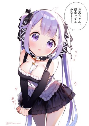 フォーミダブル,Unicorn,碧蓝航线,maeha,呆毛,前发,脸红,露胸,cleavage,Cosplay,连衣裙,长发,长袖,视线正对,横乳,紫色眼,紫发,single,双马尾,白背景