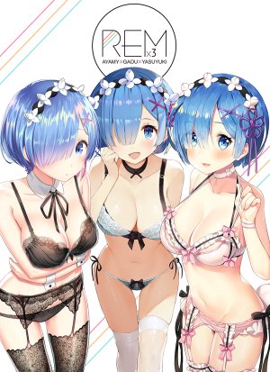 レム,从零开始的异世界生活,ayamy,がおう,yasuyuki,前发,露肩,黑丝,碧眼,青发,直刘海,脸红,bra,露胸,项圈,cleavage,发饰,巨乳,视线正对,露脐,胖次,蕾姆,缎带,短发,笑顔,下着,白背景,白丝