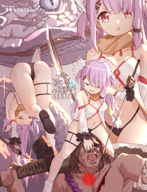 ユメノシオリ,只狼:影逝二度,shippitsu,呆毛,前发,露肩,露胸,cleavage,光晕,holding,カタナ,长发,长袖,视线正对,露脐,胖次,紫发,红色眼,剑,下着,Vtuber