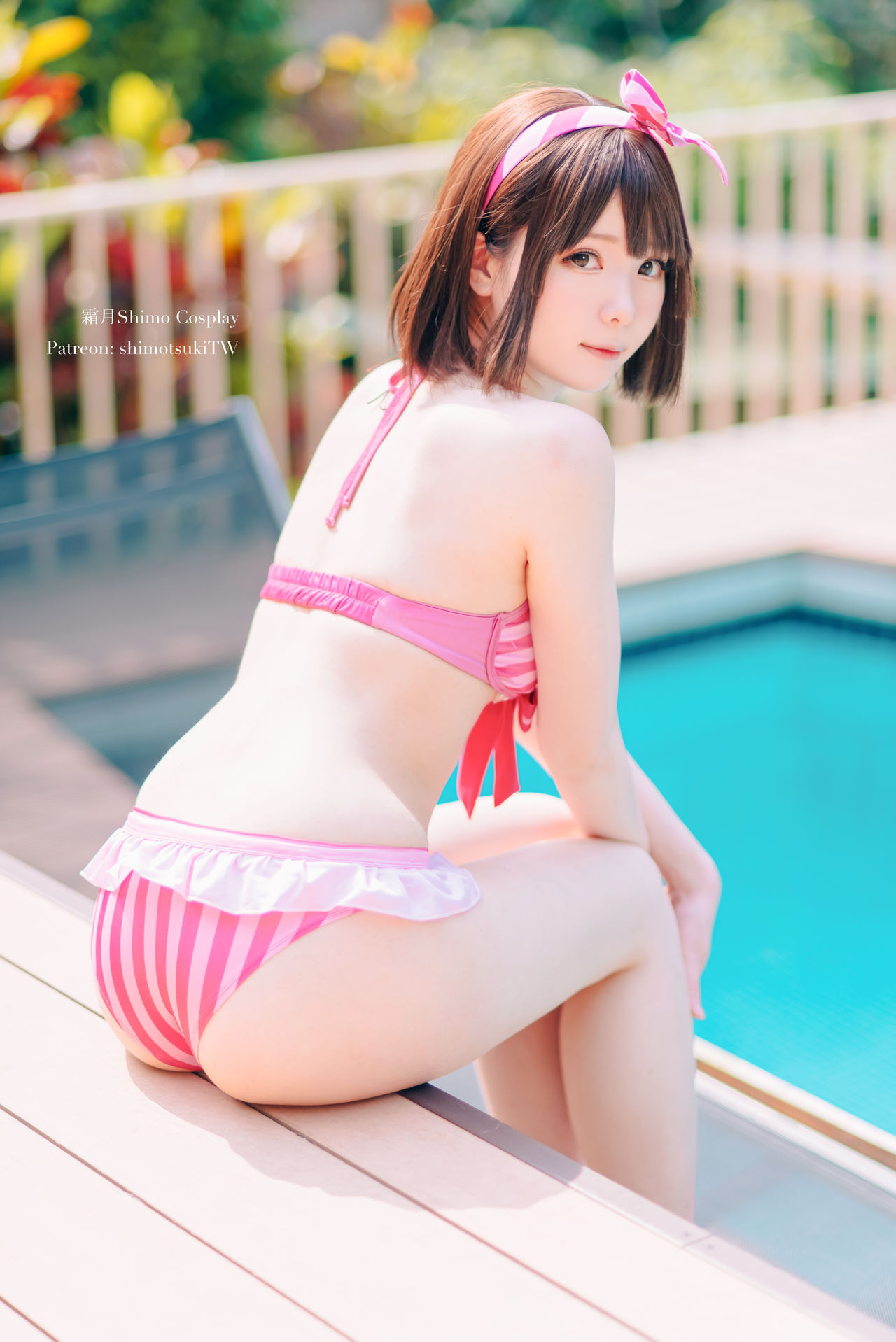 Shimo - Megumi Kato Swimsuit [P16]