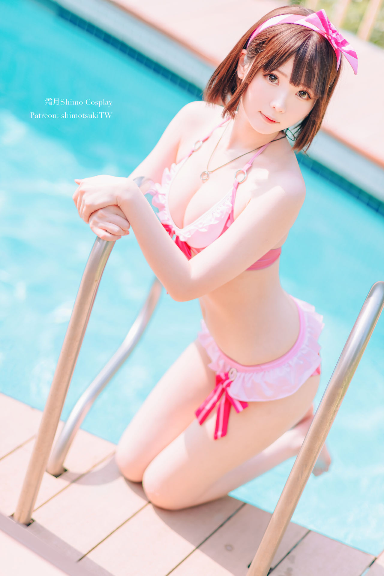 Shimo - Megumi Kato Swimsuit [P14]