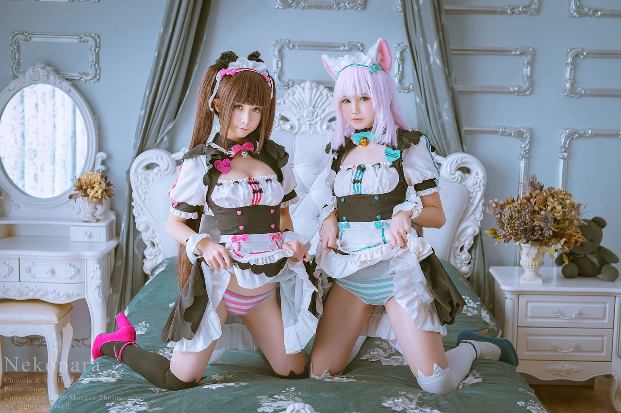 [Okita Rinka, Yakira] Nekopara [P2]