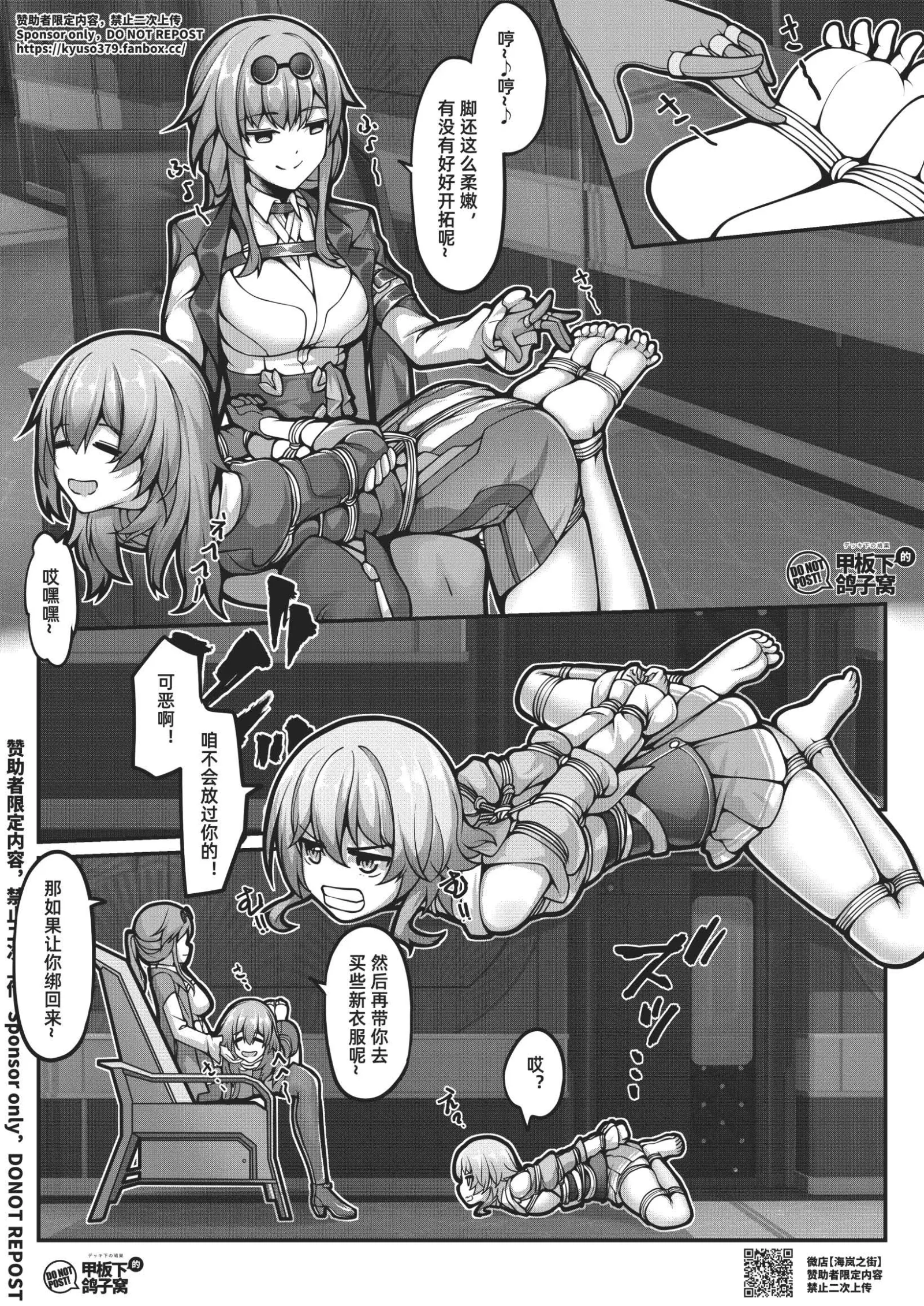 HB5021-P15