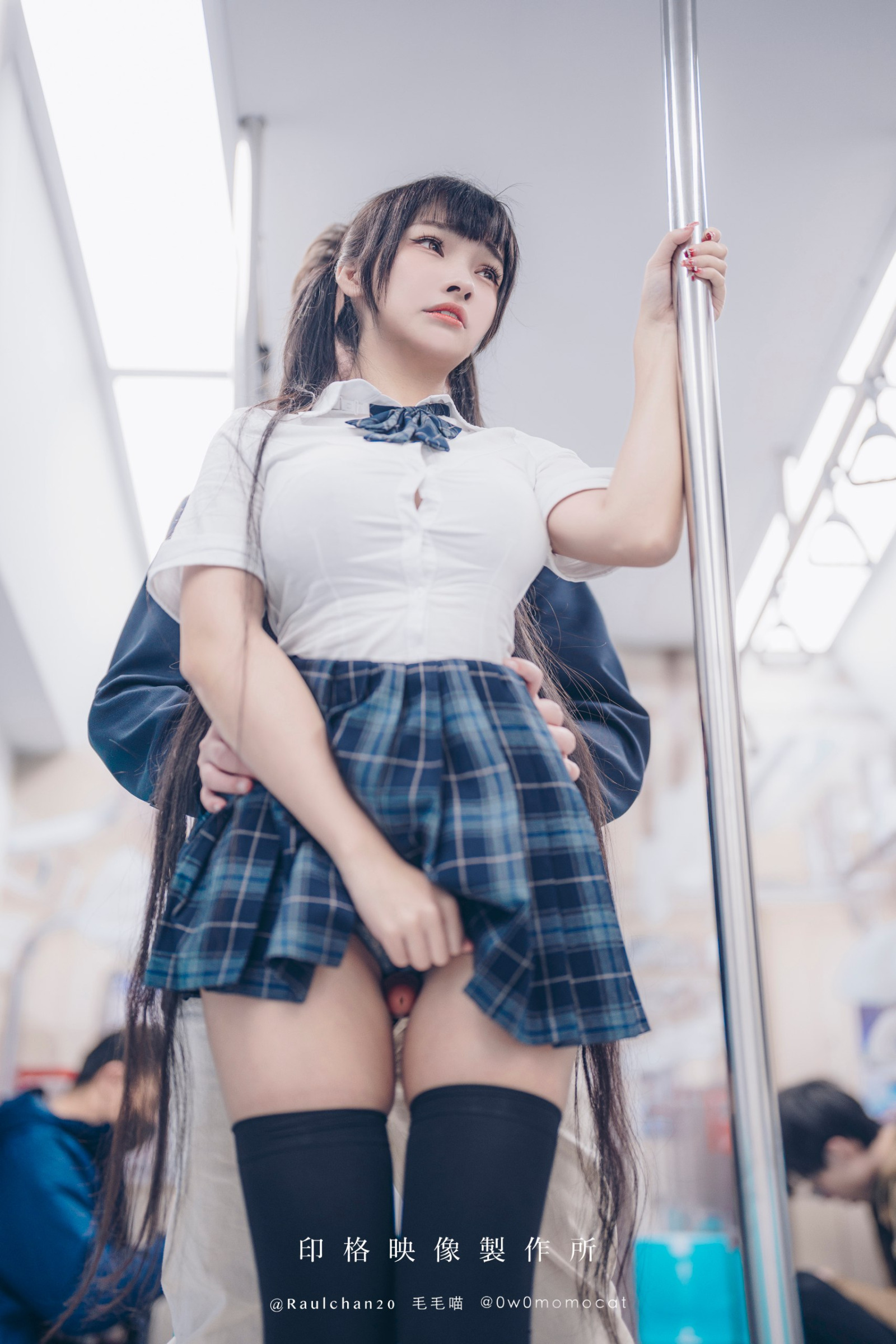 無毛猫 (Momocat) - Bus [P7]