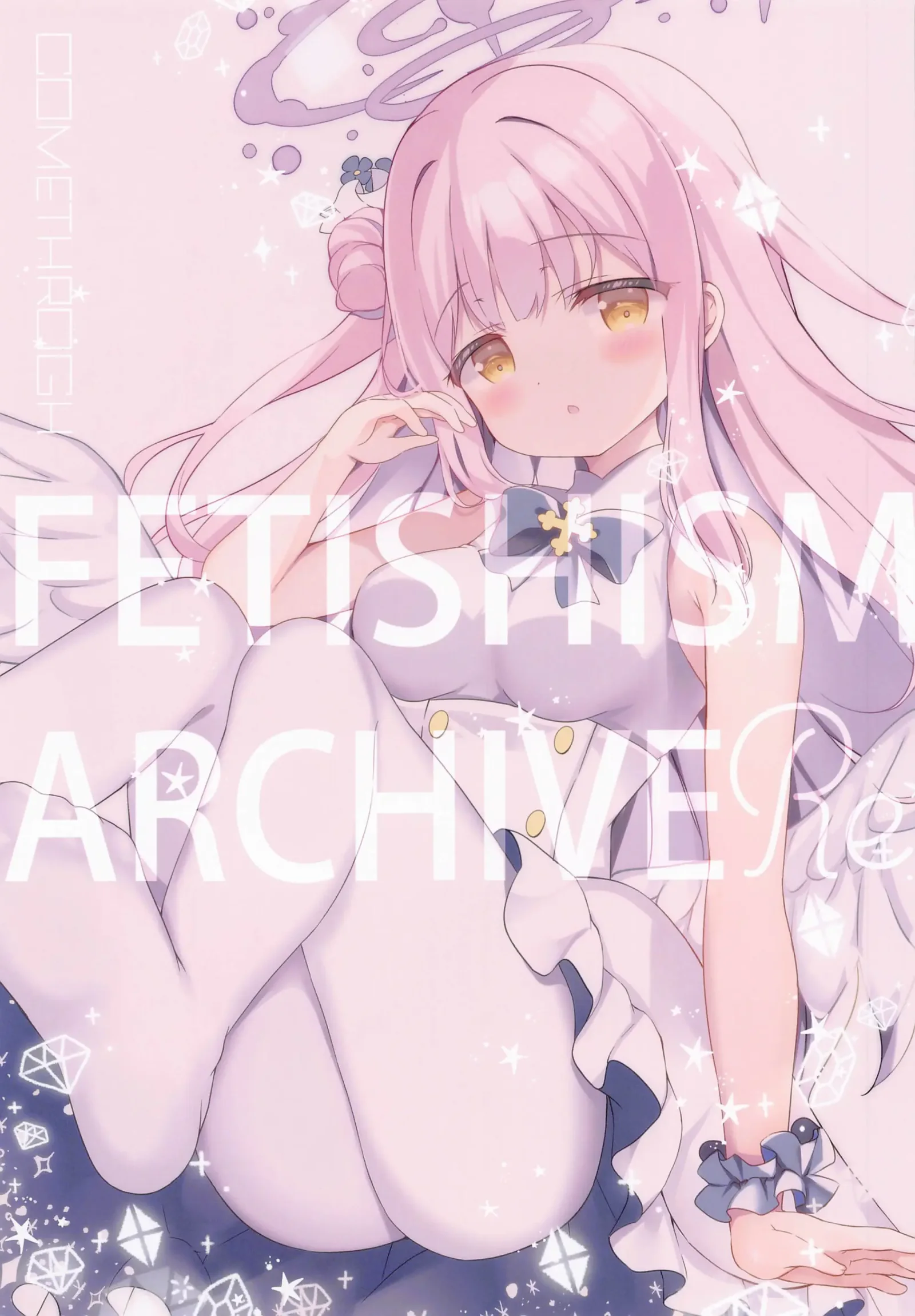 [同人] [Adumi Kazuki] Fetishism Archive Re (Blue Archive) [中文] [P2]