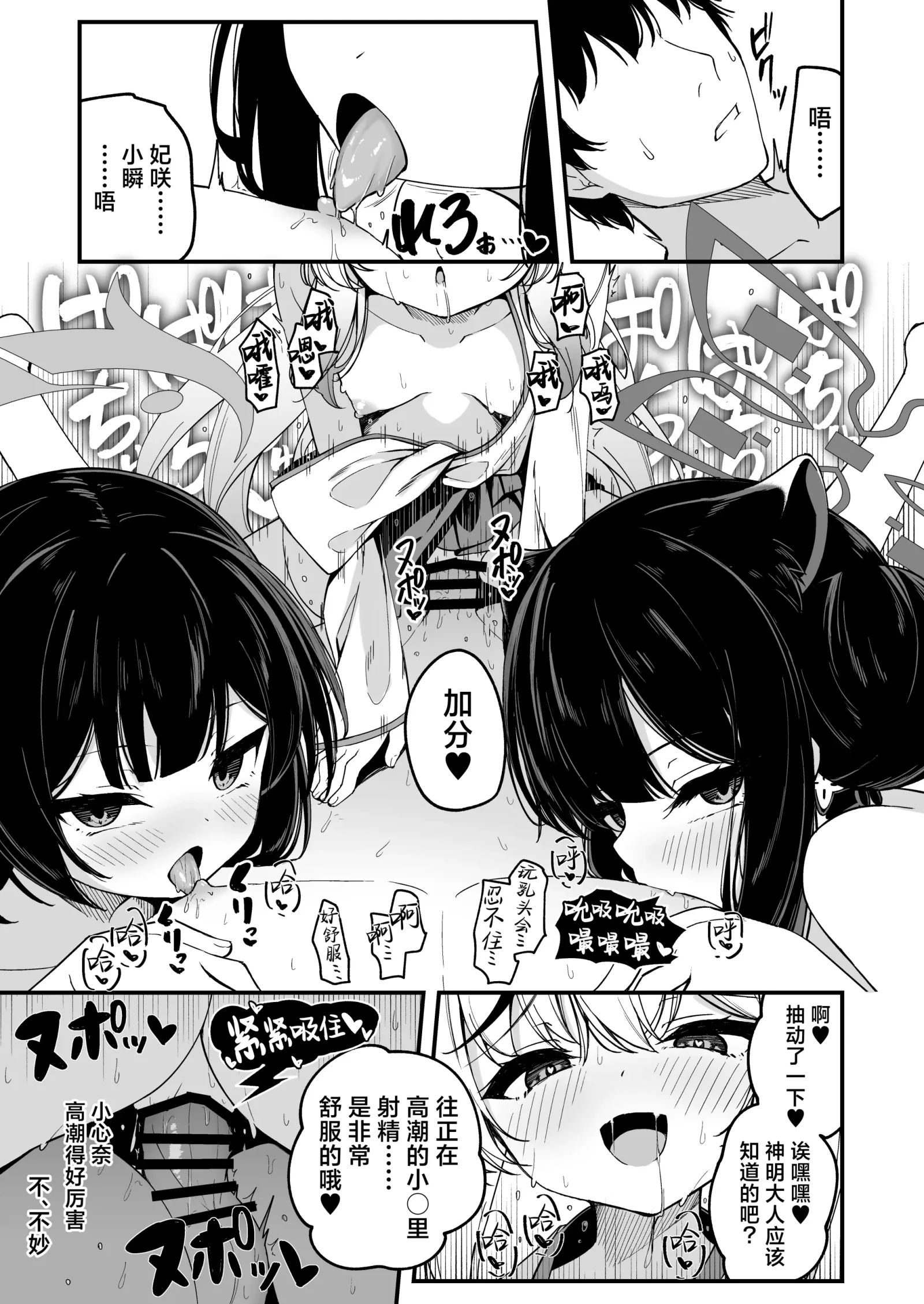 HB4943-P9